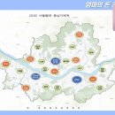 돈공부&gt; 저자 이지영 작가의 뉴리치 부자학 특강(후기), 실전 사례에서 부동산 재테크 희망을 보다...