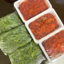 홍어무침 맛집 원조홍어회집 서울 금천구 시흥동 맛집 원조홍어무침 포장 택배 후기