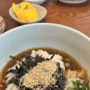 덕산제면소 이미지