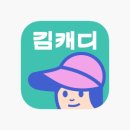 지스윙스크린골프연습장 이미지