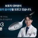 퓨리나동물병원 | 고양이 방광염 음수량 늘리기 퓨리나 프로플랜 하이드라케어 급여 후기