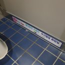 부평구의회(부평구청내) 이미지