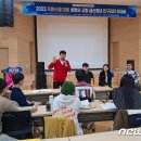 진산애행복누리마을 이미지