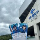 그늘막23 | 250510 대구 삼성라이온즈파크 1루 상단 스카이 9구역 23열 삼성 vs LG 더블헤더 1차전 후기