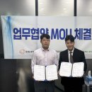 인스타공인중개사사무소 이미지