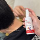 뿌리는파스 온체애니케어 통증미스트 뿌리는MSM