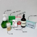 우리집 정리를 부탁해 | 아기를 부탁해 | 인천 산모교실 | 참여 후기 | 사은품 정리 | 임산부 혜택