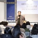 유성구정신건강복지센터 이미지