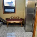 이마트 에브리데이 대구신서점 | [대구/식당] 반야월 맛집 "신서복어"