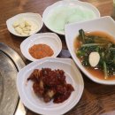 대하갈비 이미지