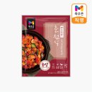 (임박특가) 목우촌 안동식 순살찜닭 400g * 3 팩 = 10,800원 무배 이미지