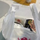송정슈퍼문구