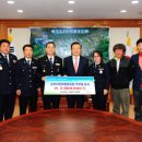 김천경찰서 이미지