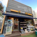 이마트24 삼성119점 | 이마트24 두바이 쫀득쿠키 감성 디저트 초코카스테라 초코 카다이프 모찌