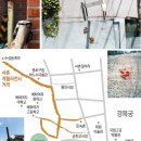 공공미술투어 Daum카페