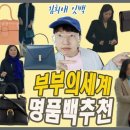 세계명품세탁소 이미지