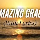 Amazing Grace (가사 포함) 이미지