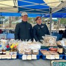 김종화농장 이미지