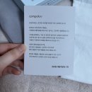 내돈내산 Compoluv (컴포럽) 암막수면안대 쓰고 불면증 완화한 후기, 편하고 포근하게 감싸주는 느낌