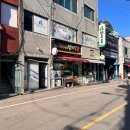 영해빵집