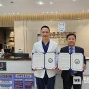 참좋은신경외과의원 이미지