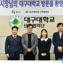 (주)프레쉬벨 이미지