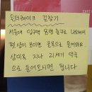 21세기길약국 이미지