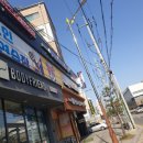 아이센스 리그 PC방 한경대정문점 이미지