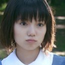 미야자키 아오이 카카오 검색결과