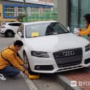 대포차 이미지