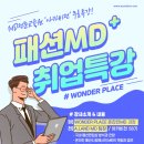 (주)컴퍼니에이알 네이버블로그
