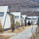 산청유치원 | 지리산 산청 글램핑 시즌글램핑 최고였던 1박2일