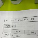 세븐일레븐 인천의료원점 | 2025.11~12 일기