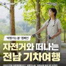 문화체육관광부 이미지