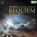 합창단 제110회 정기연주회 이미지