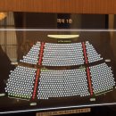 드림씨어터 1층 화장실 | 부산 드림씨어터 좌석 1층 시야 왼쪽 사이드 후기 12열,13열