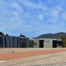 남산공원 시민공원관리사무소 이미지