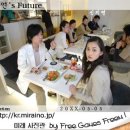 미래사진관 이미지