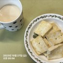 팔살빼는방법 이오팻 지분주사 4회차 후기