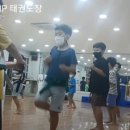 세빛태권도장 이미지