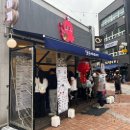 [전남/여수] 이순신광장 먹거리 간식추천 여수 돌문어타코