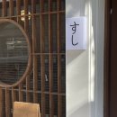 오얏리스시 이미지