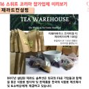 제라드컨설팅 이미지