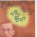 성광문화사