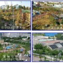 평천로305번길 이미지