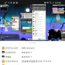 성성PC방 이미지