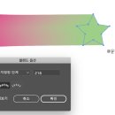 윤쌤 - 김포시 사우중로73번길 38 | 윤쌤