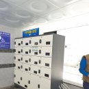 주식회사 소미 이미지