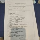 새봄의원 | 구미 새봄산부인과 자연분만 후기