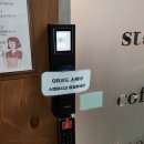 장기도서관 | 커피랑 도서관 김포 장기역점 8인 스터디카페 리얼 후기